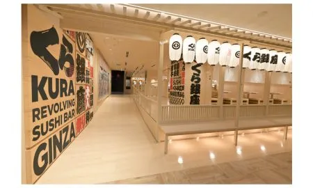 Kura Sushi Global Flagship Store Ginza1
