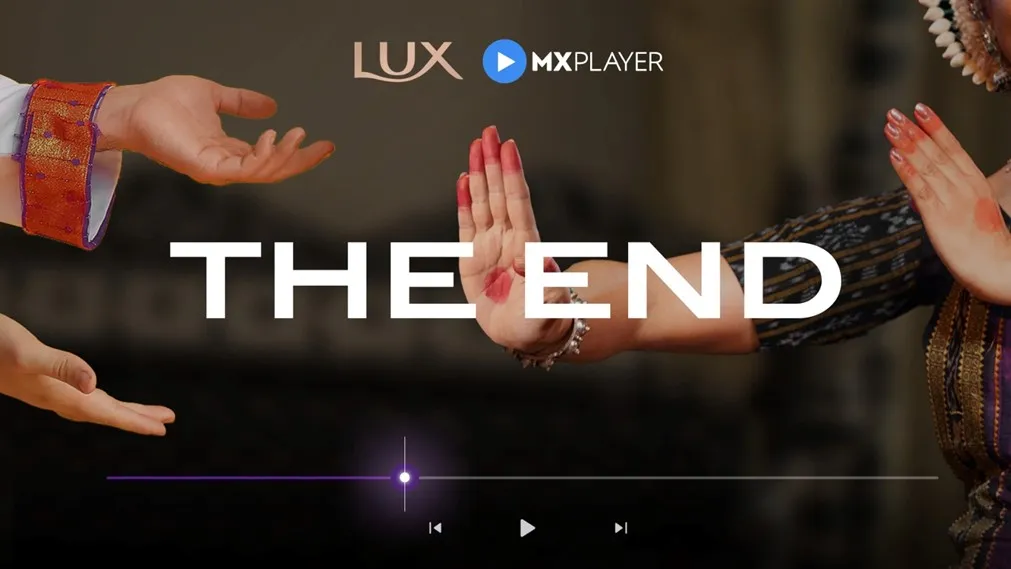 LUX The End