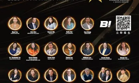 Most Influential 2023 3355x3050 1