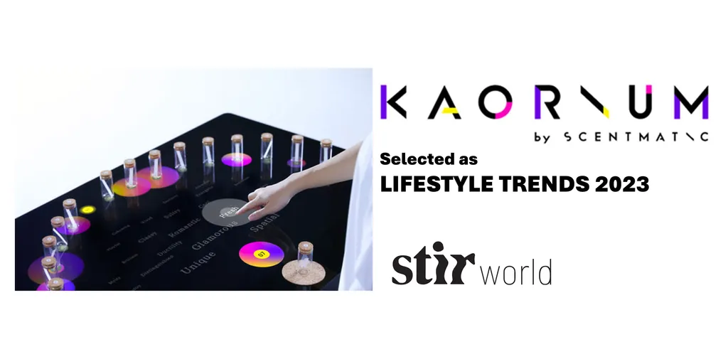 SCENTMATIC KAORIUM