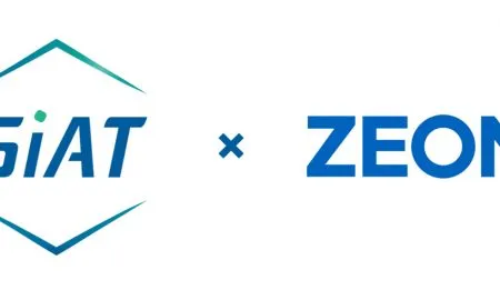 SiAT Zeon Logo2