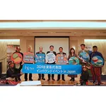 Taitung_County_delegation_and_Japanese_travel_industry-1