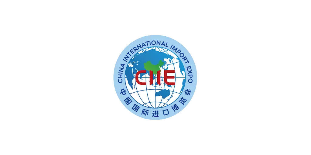 ciie_logo_square