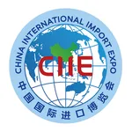 ciie_logo_square_jpg-1