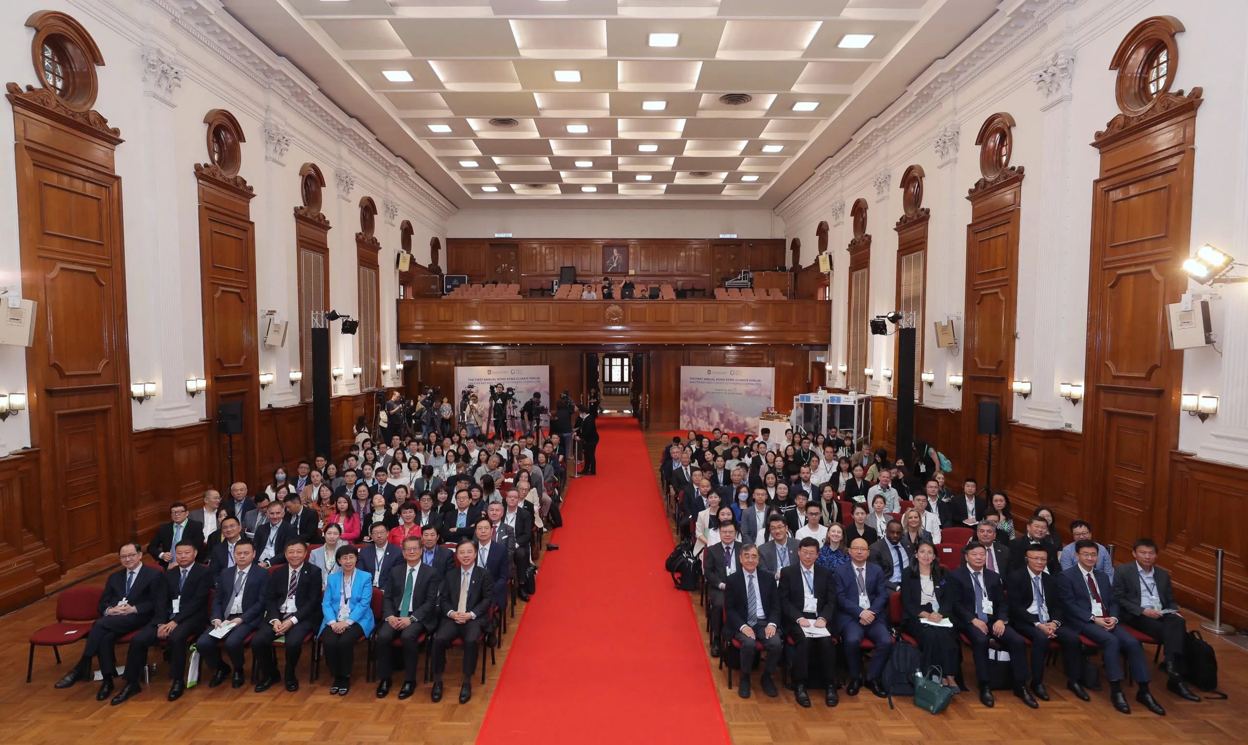 climate-forum-1