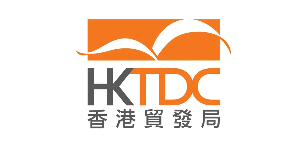 hktdc_logo