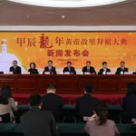 huangdi_photo-1