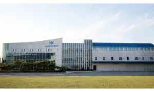 Image Kolmar BNH Sejong Factory