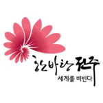 jeonjucity_Logo-1