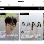 2._image_Taiwan-1