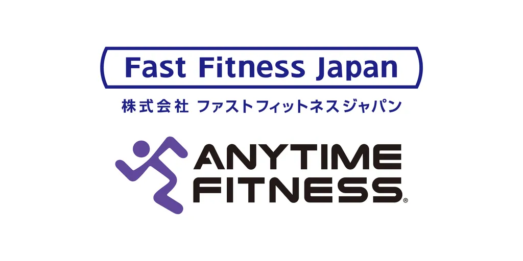 53957471 FAST FITNESS JAPAN Logo