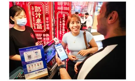 Alipay2B Payment Signage At A Shanghai Restaurant Near The Bund Highlights Ant Group27s Digital Payment Options For International Customers