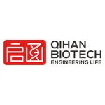Hangzhou-QihanLOGO-1