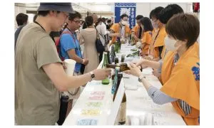 JapanSakeFair 1