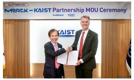 KAIST MOU 1 Mrk V2