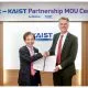 KAIST MOU 1 Mrk V2