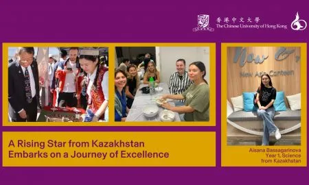 OAFA Artical 2 Image