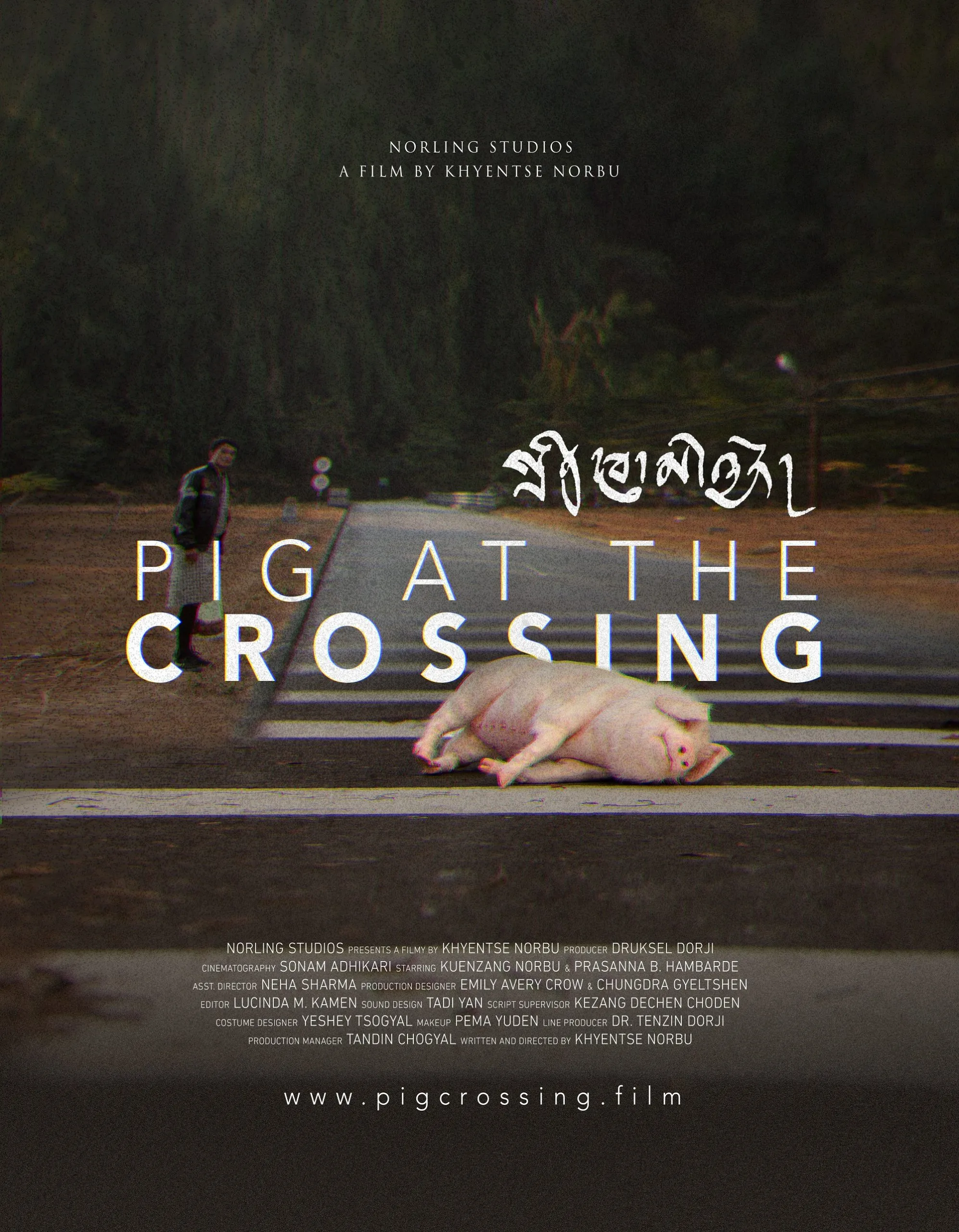 Official-Poster-English
