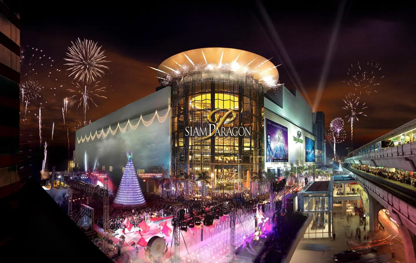 Siam-Paragon