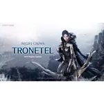 Tronetel_image-1