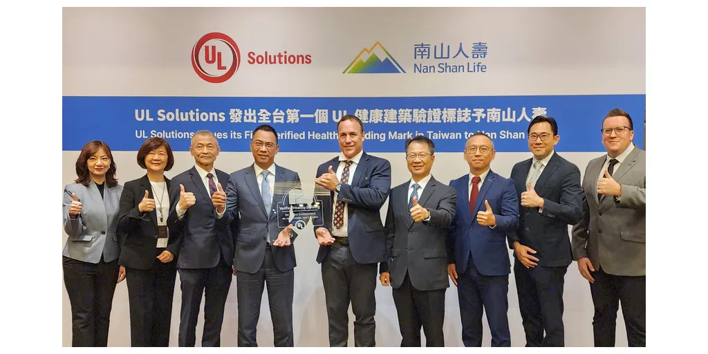 UL_Solutions