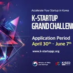 image_KSGC_2024-1