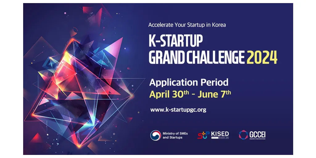 image_KSGC_2024