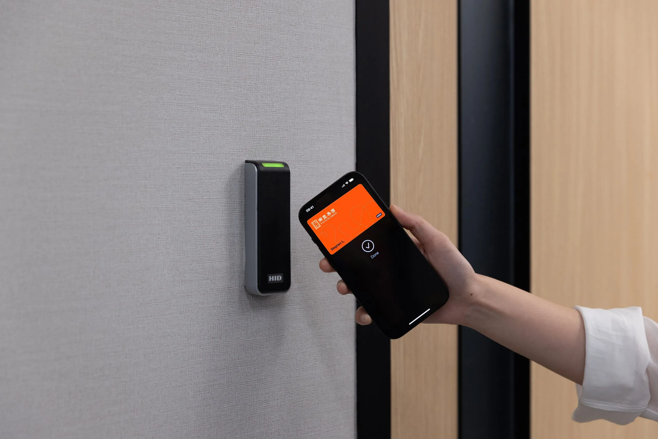 4-Gain-access-to-secured-area-wi