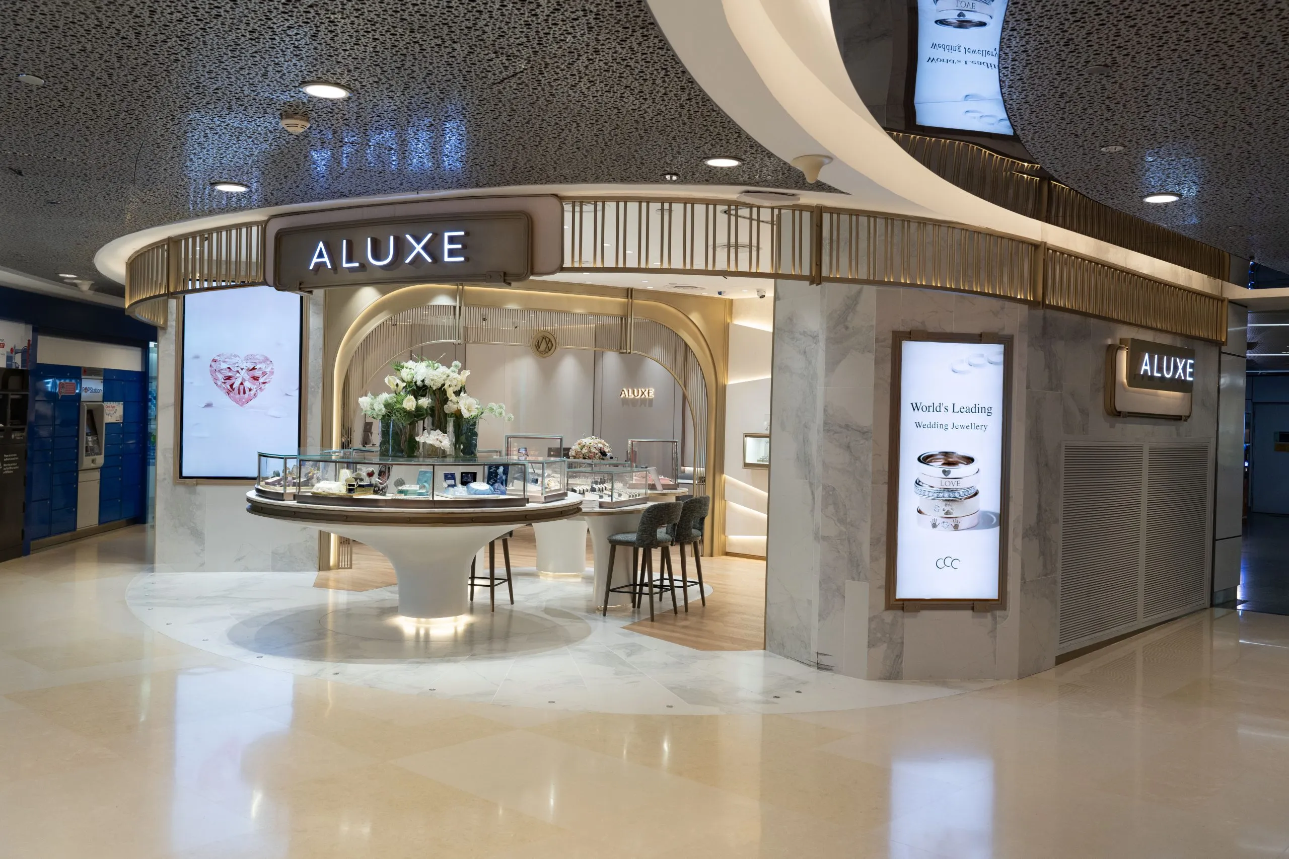ALUXE-ION-ORCHARD