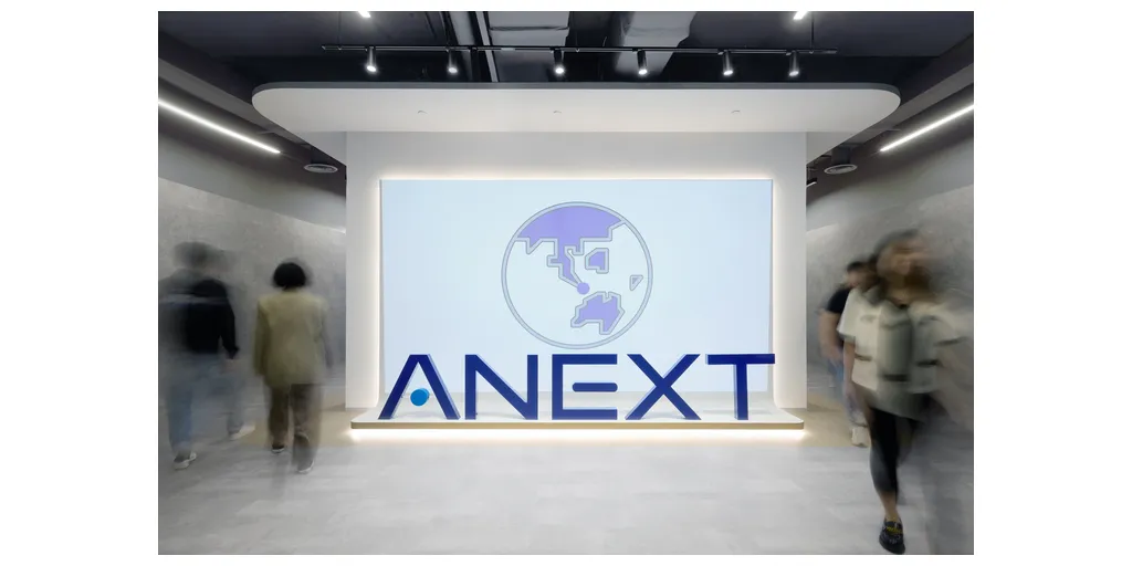 ANEXT_Bank_image