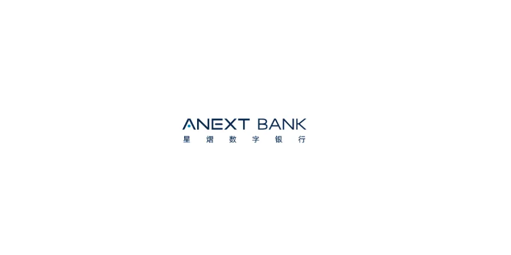 Anext_Bank_Logo