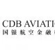 CDB Aviation Logo Low Res White Background 2