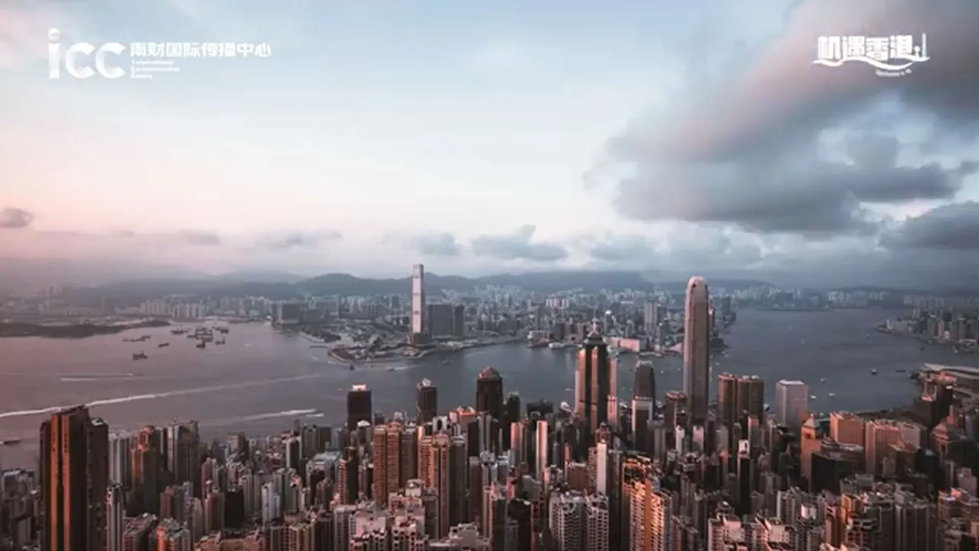 Energetic_Hong_Kong
