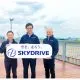 FAA Accepts SkyDrive27s EVTOL Certification Application 28c29SkyDrive
