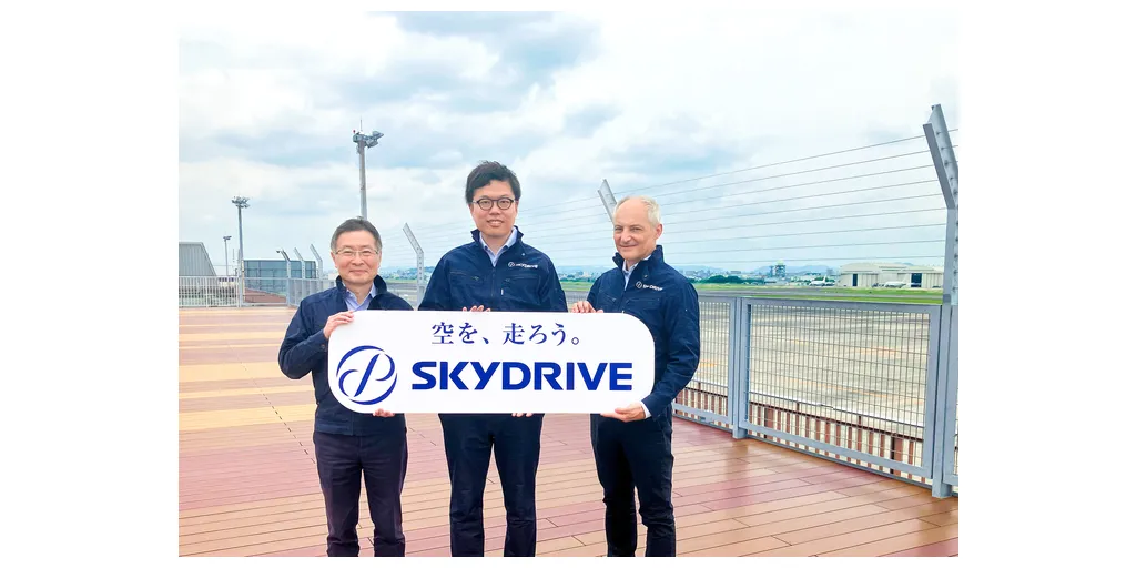 FAA_Accepts_SkyDrive27s_eVTOL_Certification_Application_28c29SkyDrive