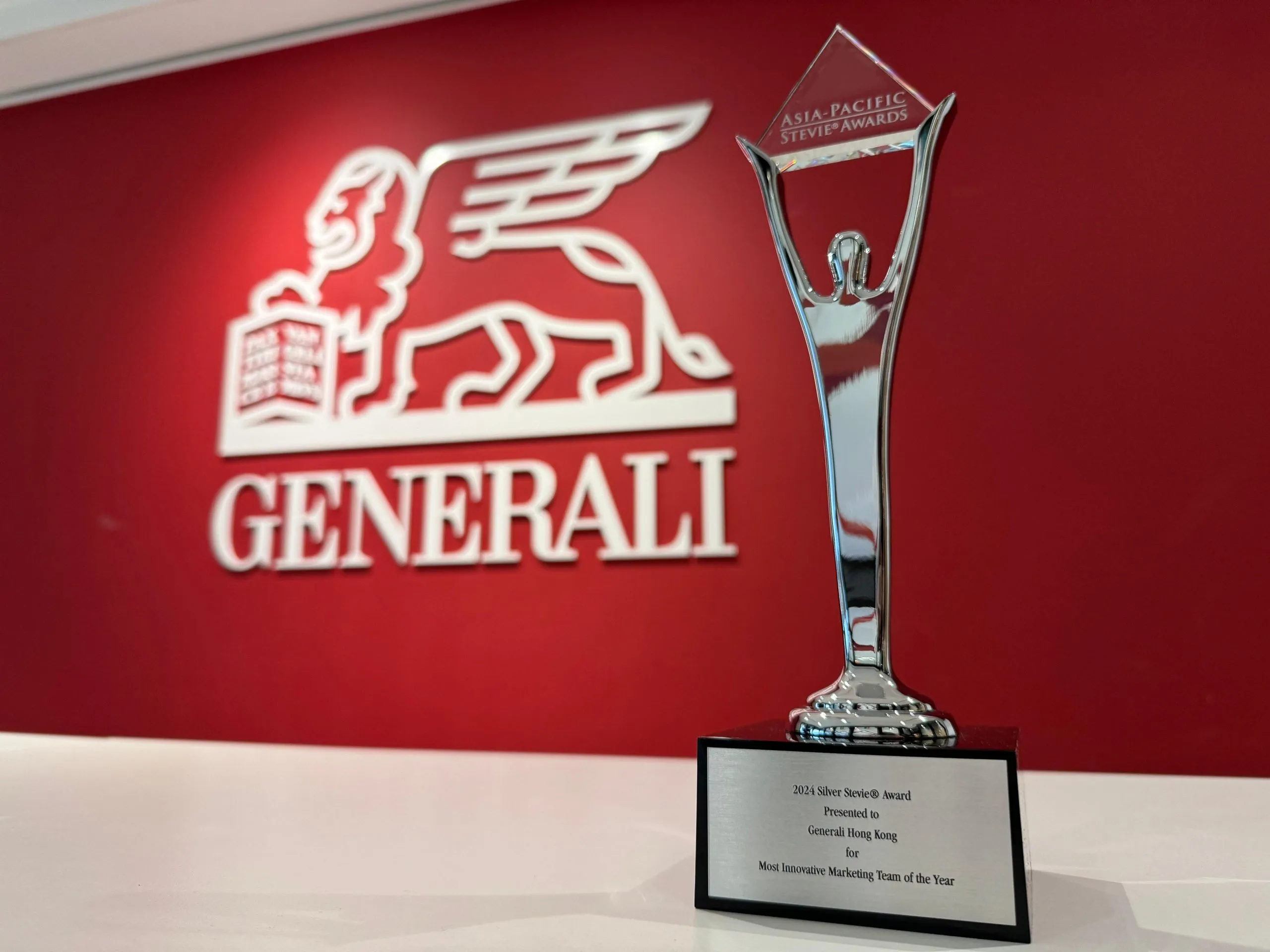 Generali-Stevie-Awards