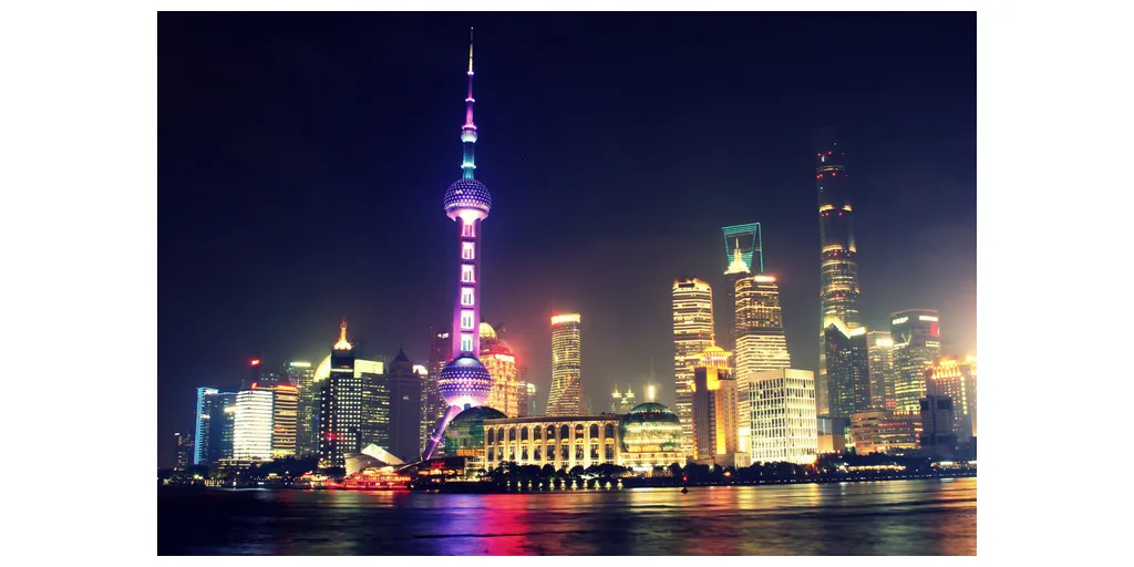MF Shanghai