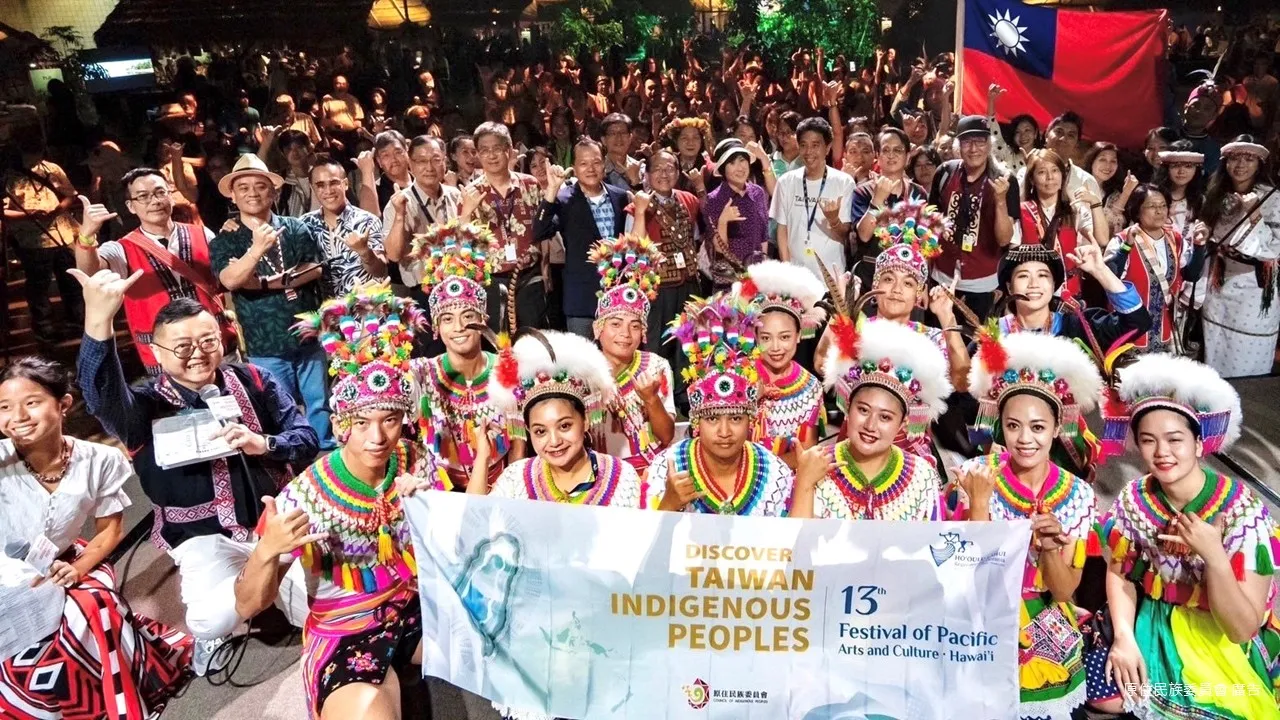 Pic1 Council Of Indigenous Peopl