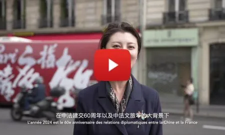 PressReleaseTMP0ot8AA