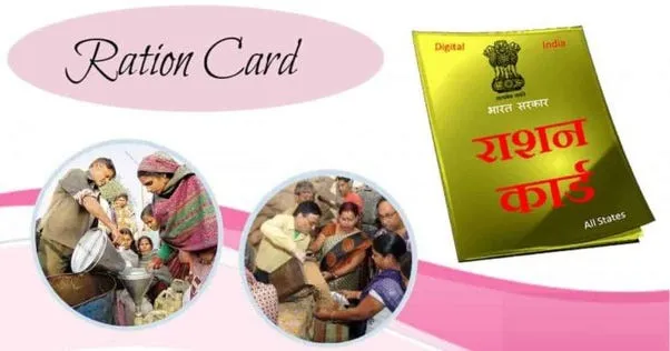 ration card