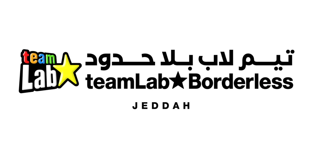 teamLab_Borderless_Jeddah_Logo