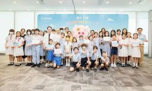 20240706 McDull Ceremony Big Gro