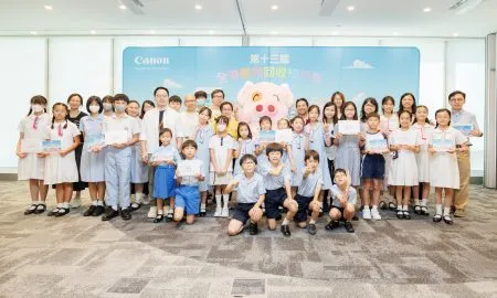 20240706 McDull Ceremony Big Gro