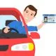Driving License