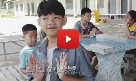 PressReleaseTMPD6E1oT