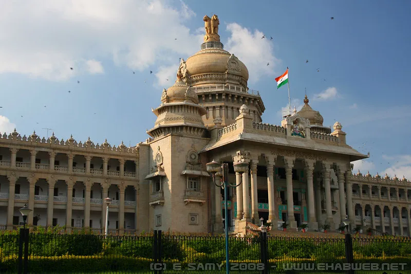 The Karnataka Job Reservation Bill