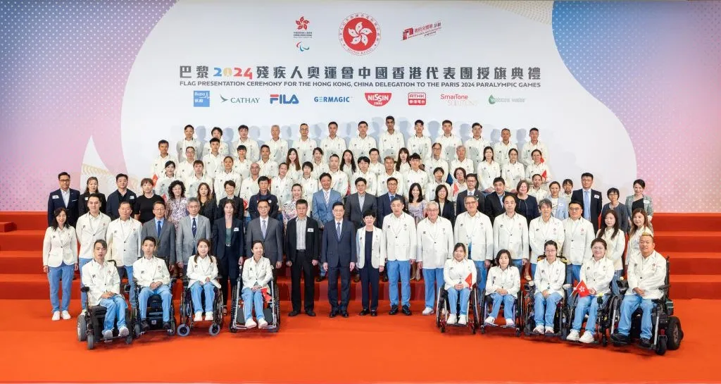 Image-Bupa-Hong-Kong-Champions-