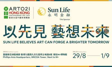 Sun Life Sun Life 