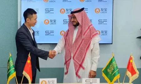 Ubox Siwar Foods MoU