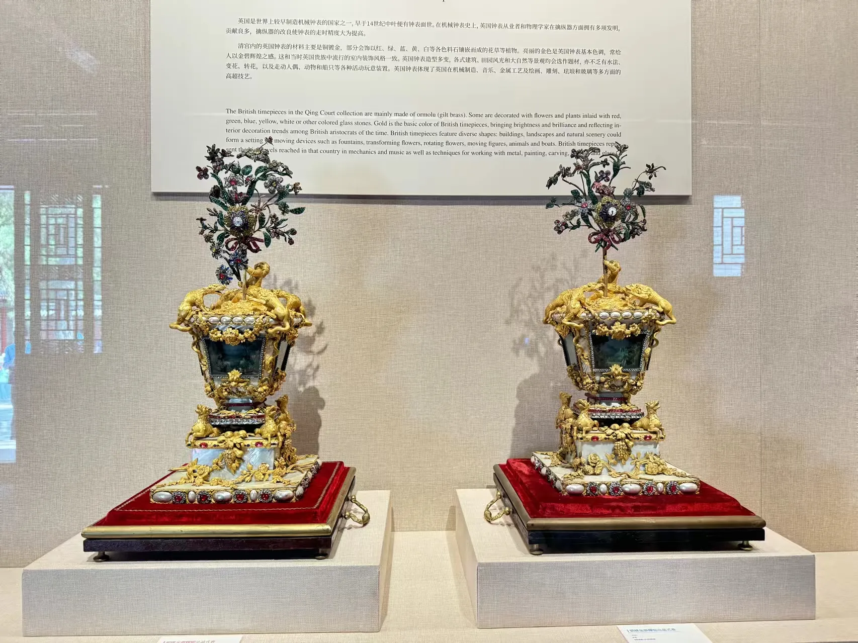 Chengde-release-002
